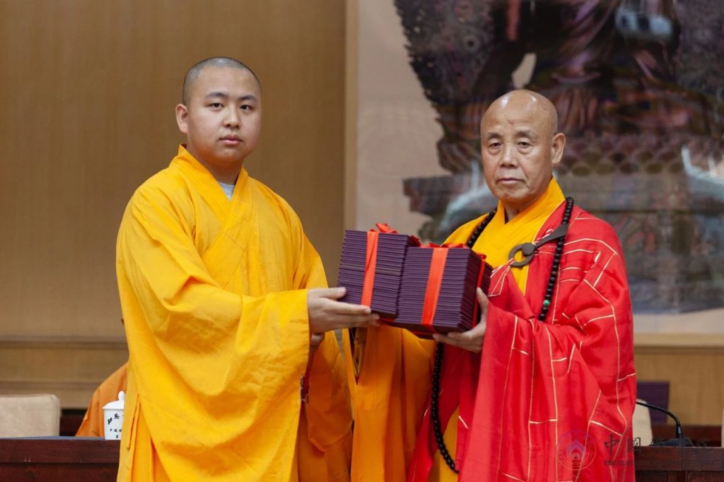 中国佛学院举行2023届学生毕业典礼暨学位授予仪式