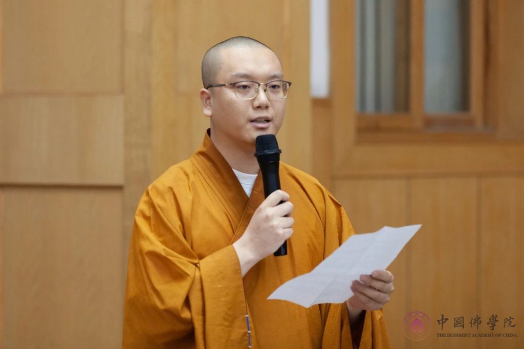 中国佛学院举行2023届学生毕业典礼暨学位授予仪式