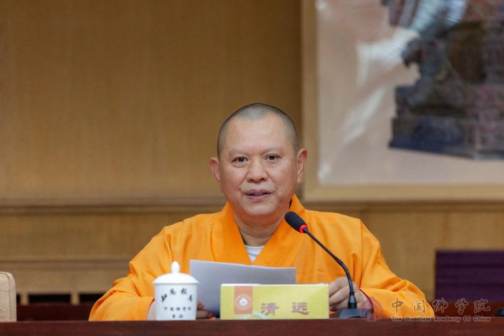 中国佛学院举行2023届学生毕业典礼暨学位授予仪式