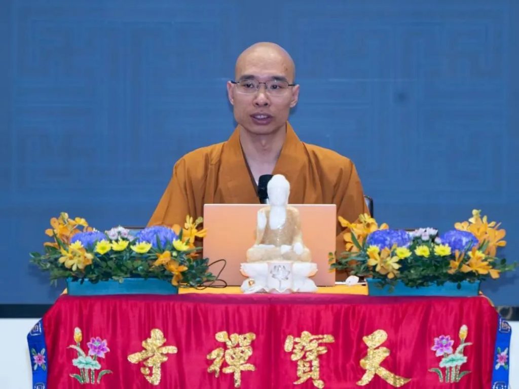 “中国佛教讲经交流会”讲经法师代表2023巡讲活动走进浙江东阳天宝寺