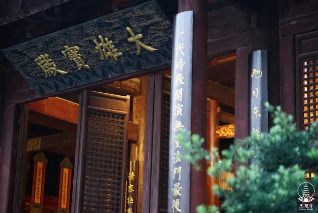 出家人为何要出食？