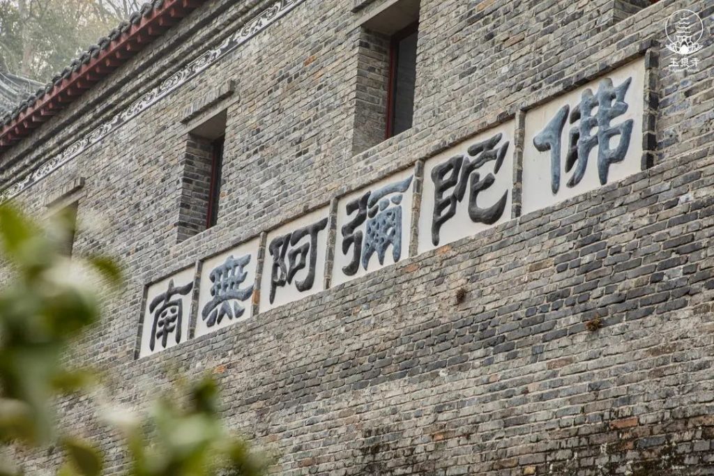 出家人为何要出食？