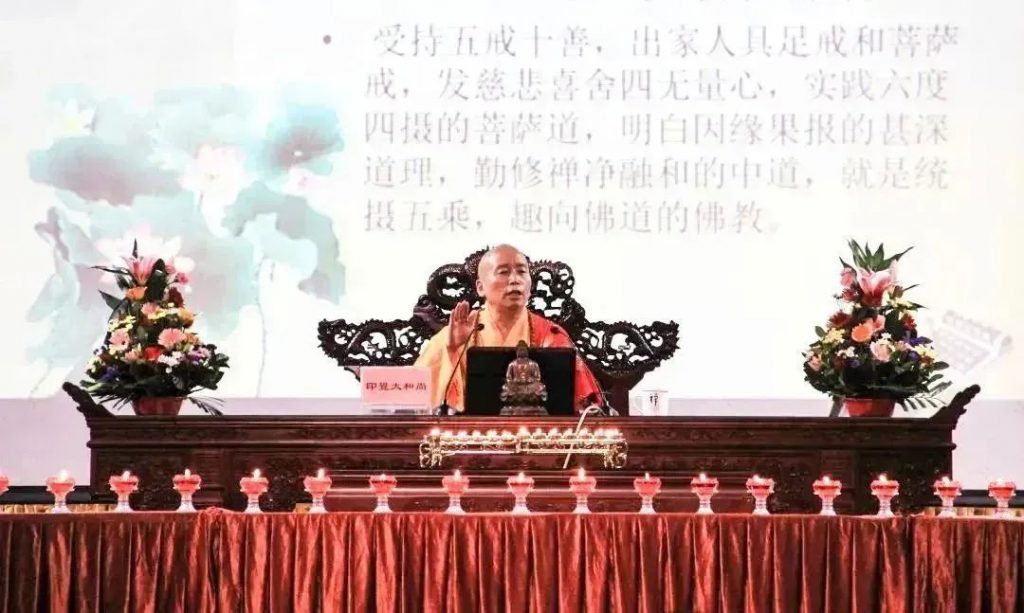 提供食宿、费用全免！​广州华严书院暨穗港澳青年传统文化夏令营报名啦