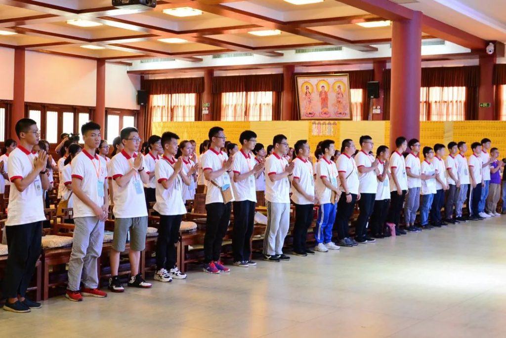 提供食宿、费用全免！​广州华严书院暨穗港澳青年传统文化夏令营报名啦