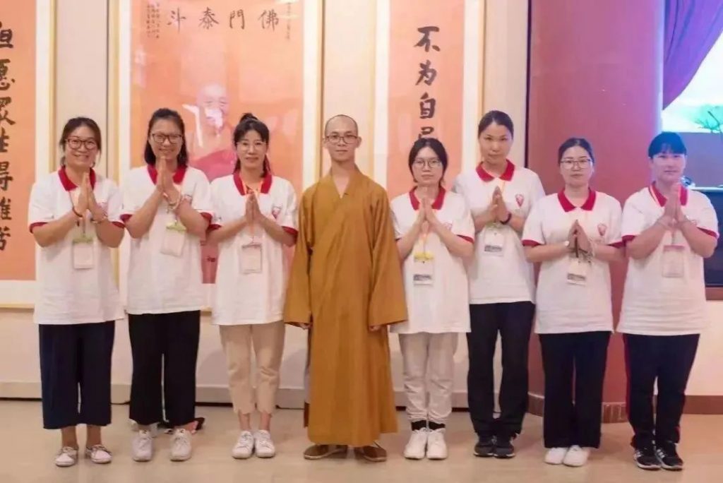 提供食宿、费用全免！​广州华严书院暨穗港澳青年传统文化夏令营报名啦