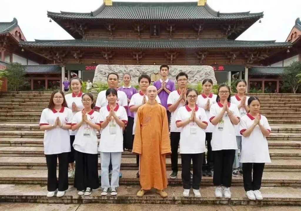 提供食宿、费用全免！​广州华严书院暨穗港澳青年传统文化夏令营报名啦