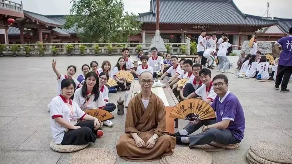 提供食宿、费用全免！​广州华严书院暨穗港澳青年传统文化夏令营报名啦