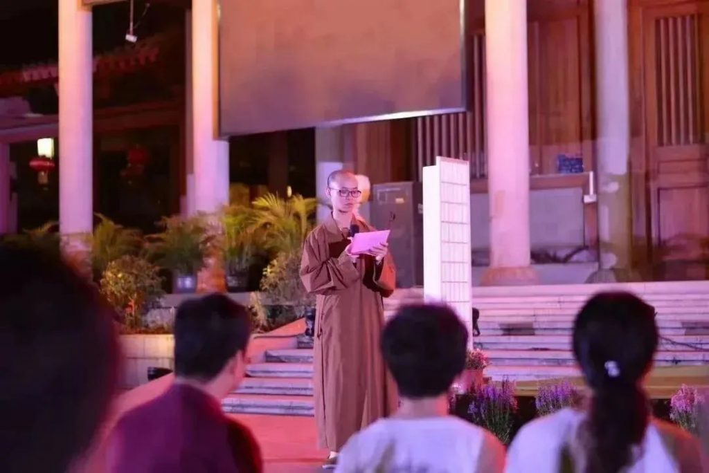 提供食宿、费用全免！​广州华严书院暨穗港澳青年传统文化夏令营报名啦