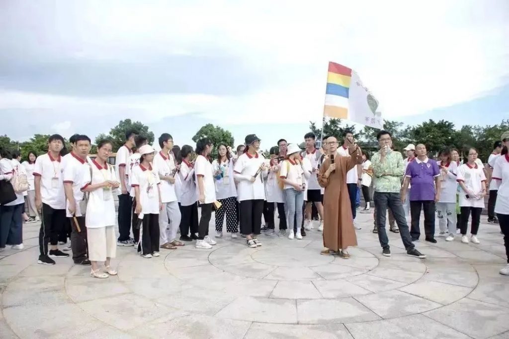 提供食宿、费用全免！​广州华严书院暨穗港澳青年传统文化夏令营报名啦