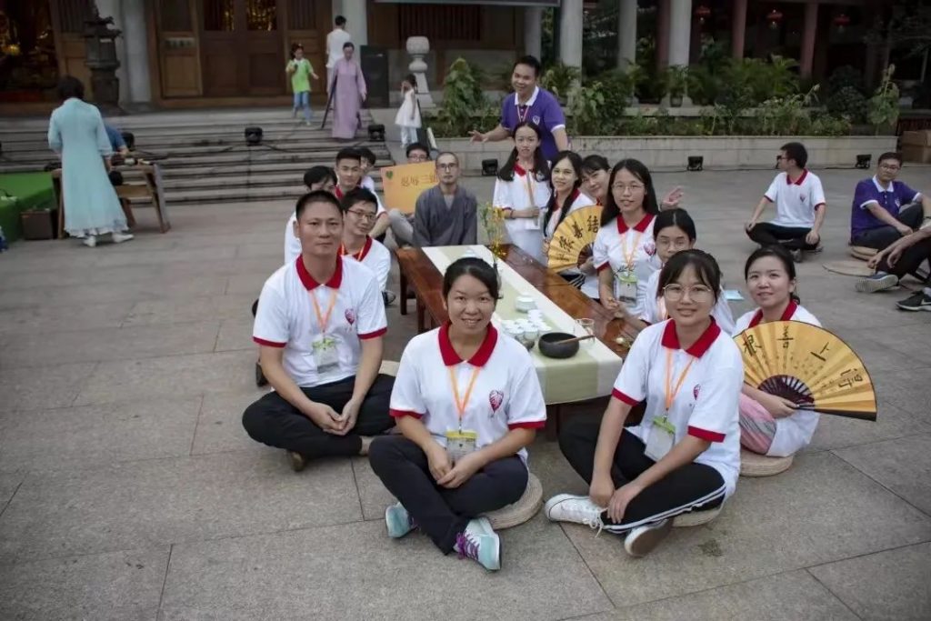 提供食宿、费用全免！​广州华严书院暨穗港澳青年传统文化夏令营报名啦