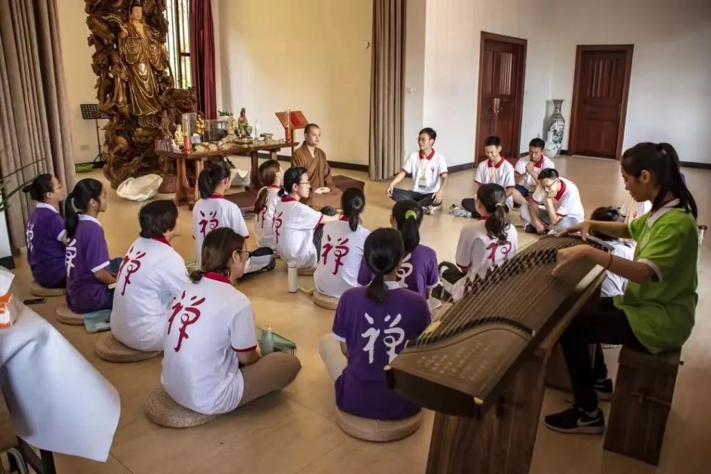 提供食宿、费用全免！​广州华严书院暨穗港澳青年传统文化夏令营报名啦