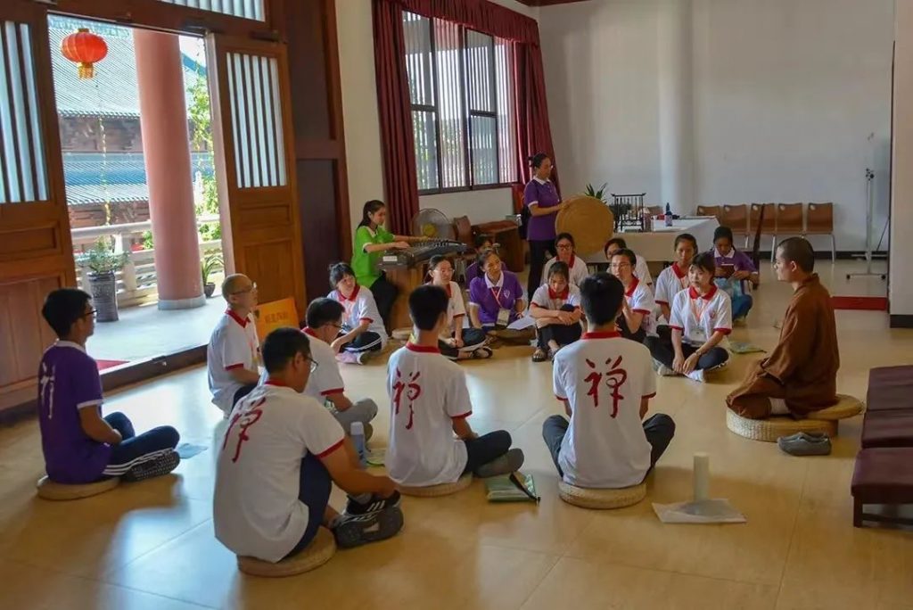 提供食宿、费用全免！​广州华严书院暨穗港澳青年传统文化夏令营报名啦