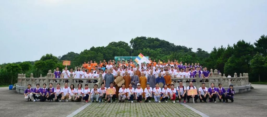 提供食宿、费用全免！​广州华严书院暨穗港澳青年传统文化夏令营报名啦