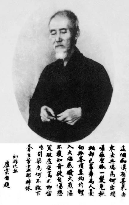 自己不发心，就是释迦如来也不奈你何｜虚云老和尚