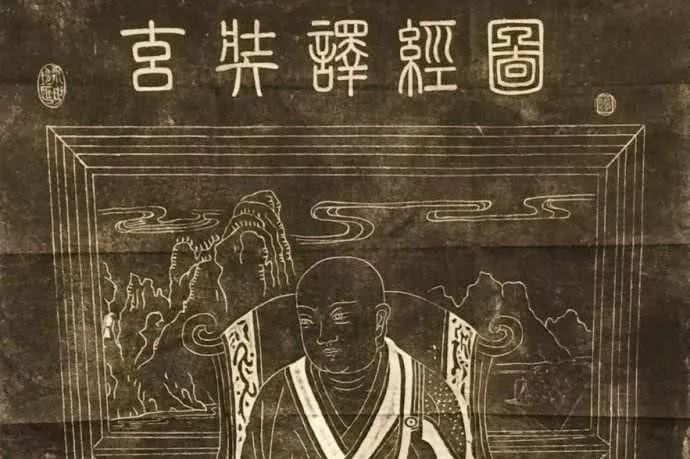 【佛教知识】佛经中的“五不翻”指的是什么？