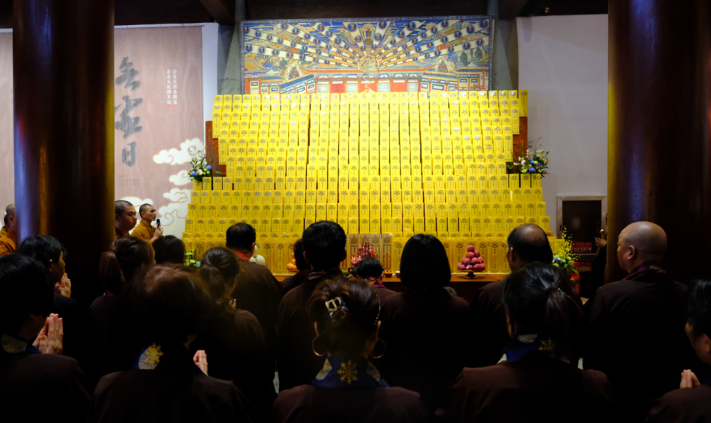 胜福庄严·万行圆成 | 径山寺水陆法会圆满