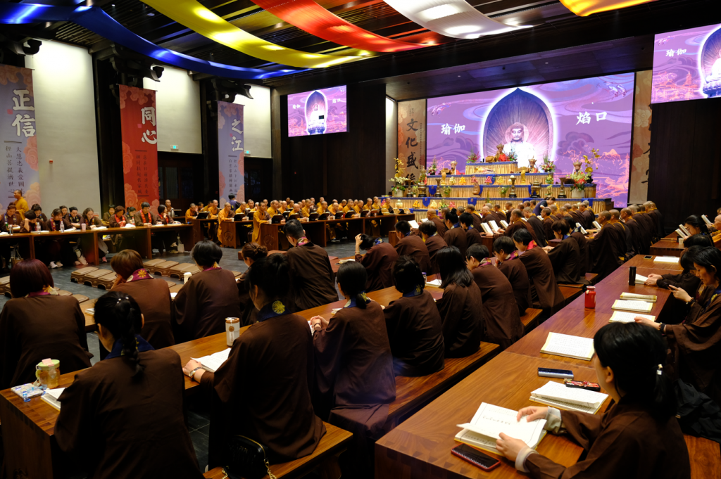 胜福庄严·万行圆成 | 径山寺水陆法会圆满