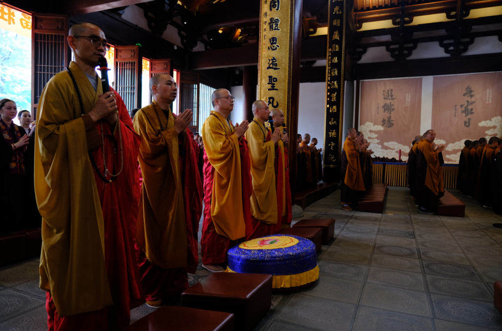 胜福庄严·万行圆成 | 径山寺水陆法会圆满