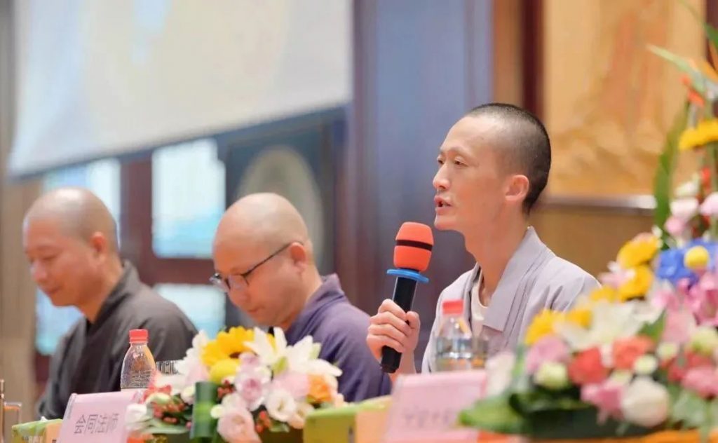 东林净土学院举办“传印长老往生百日祭”追思交流会