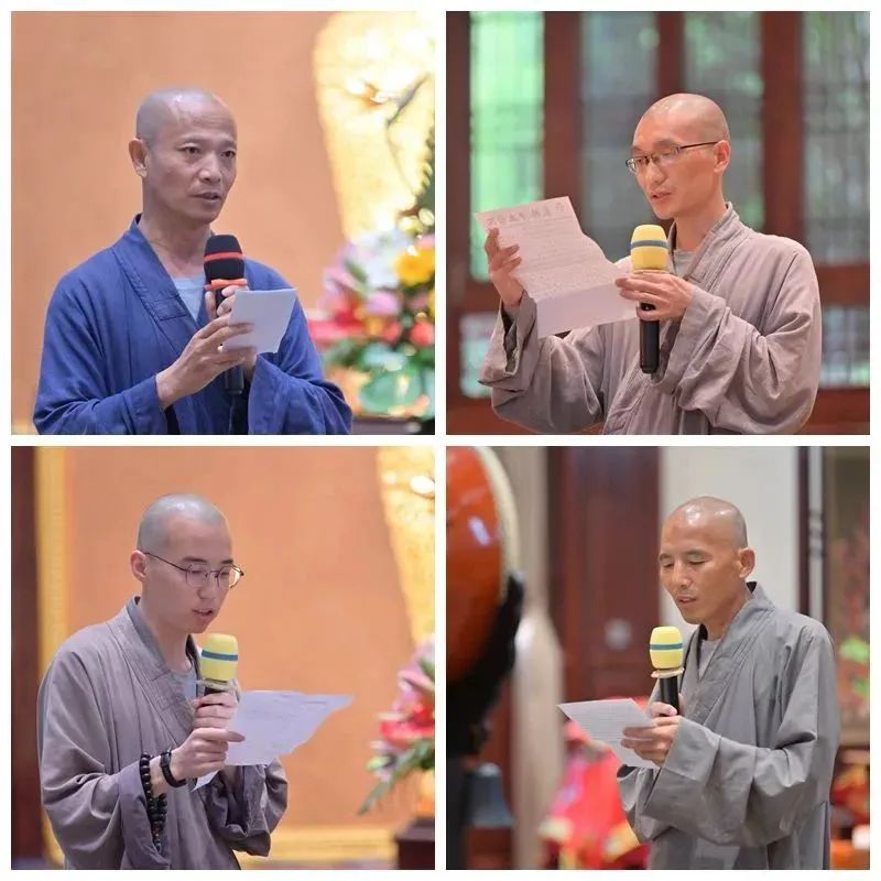 东林净土学院举办“传印长老往生百日祭”追思交流会