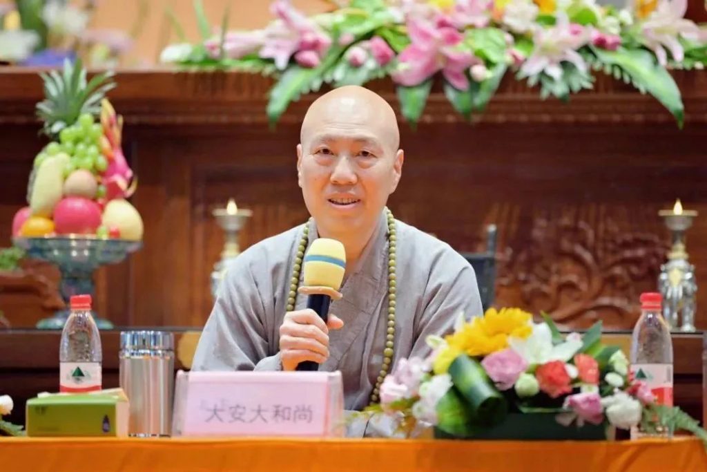 东林净土学院举办“传印长老往生百日祭”追思交流会