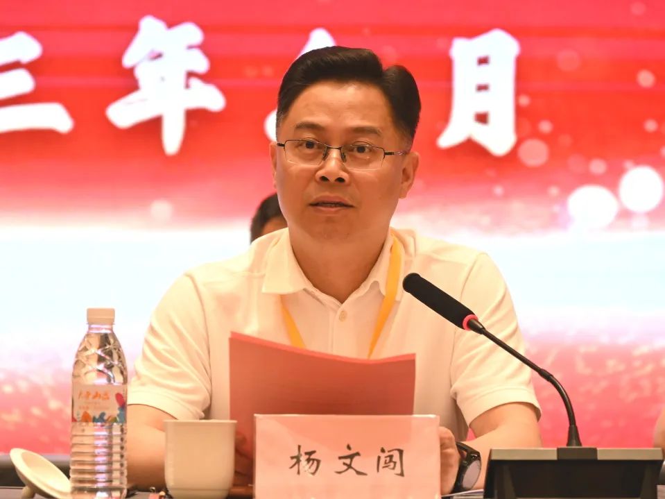 临平区佛教协会成立大会顺利召开