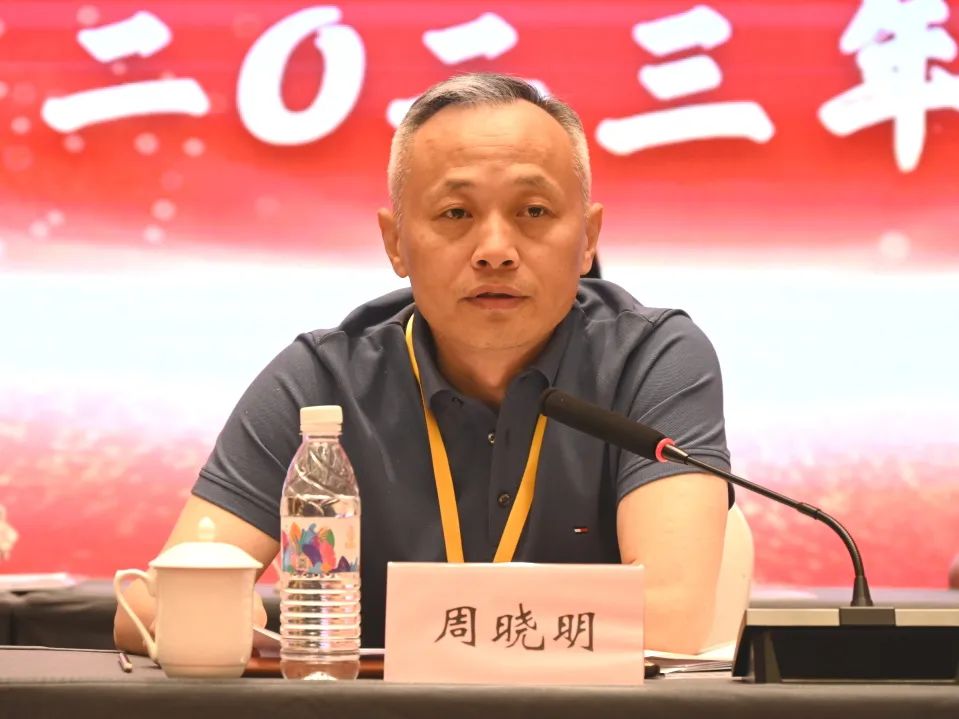 临平区佛教协会成立大会顺利召开