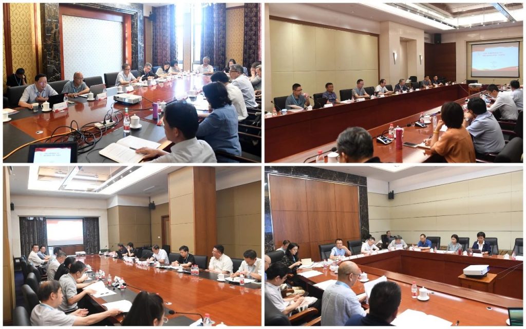 百名专家学者齐聚京 研讨新时代党的宗教工作理论