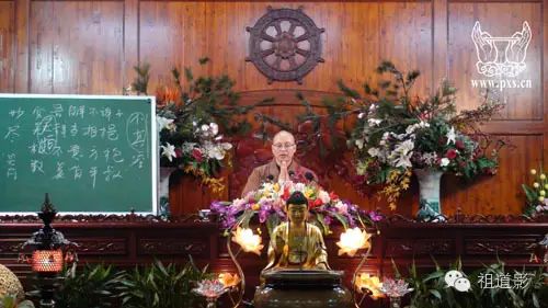 界诠法师：我们信仰的是三宝！不是信仰的哪个人