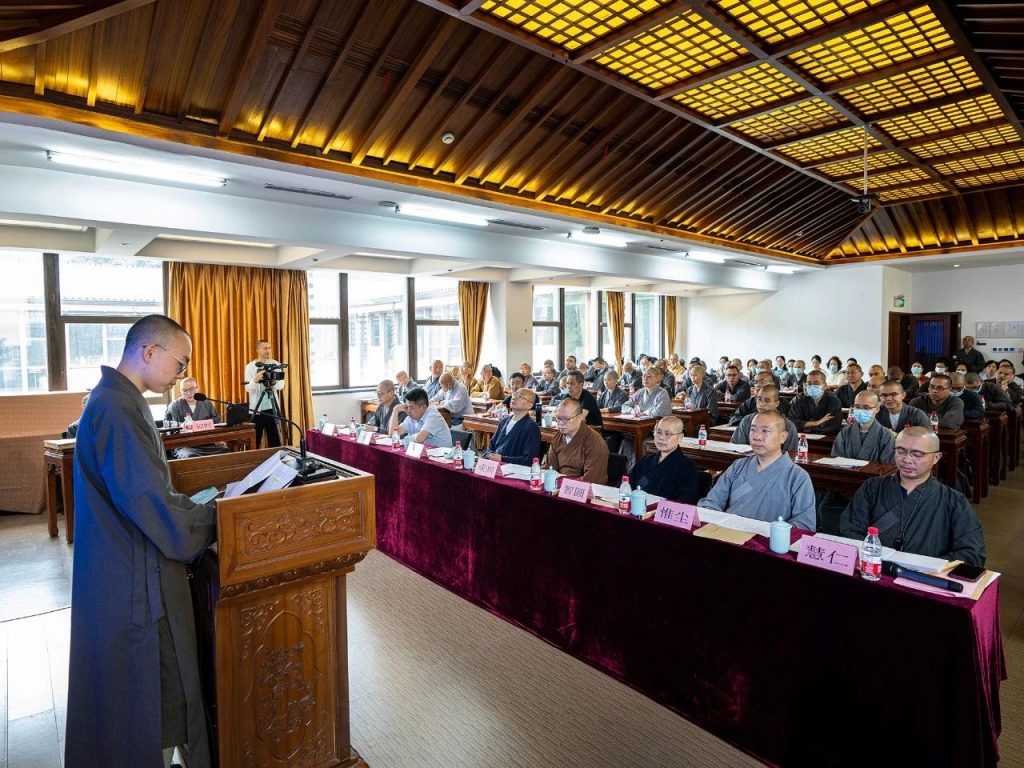 “之江问道 · 正信正行” 2023杭州佛教讲经交流会在杭州佛学院举行