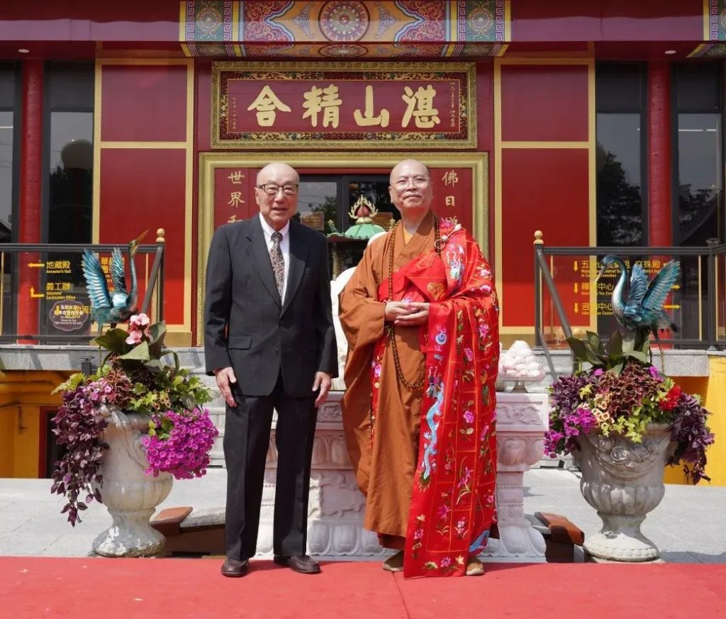 盛况空前 | 千人共庆加拿大湛山精舍开山建寺50周年