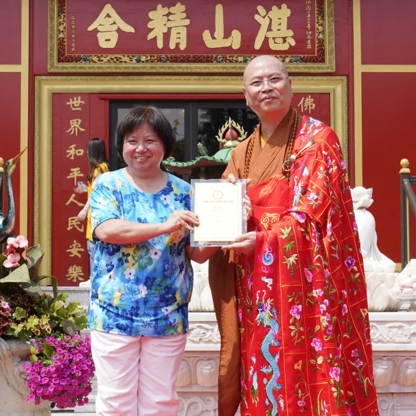 盛况空前 | 千人共庆加拿大湛山精舍开山建寺50周年