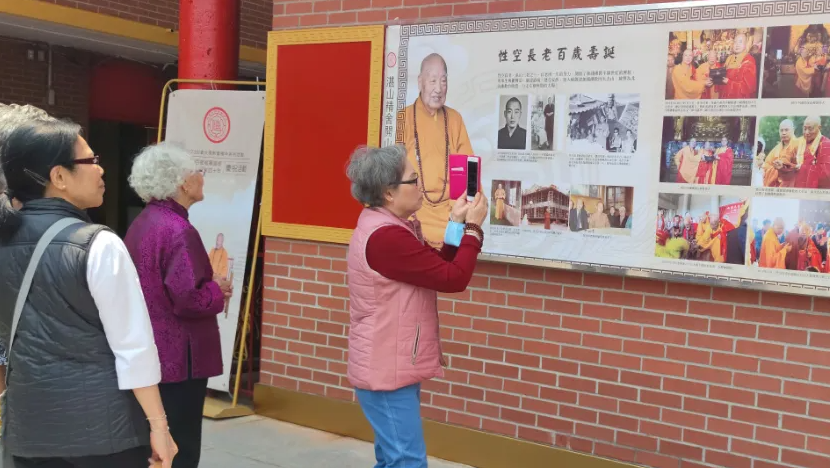 盛况空前 | 千人共庆加拿大湛山精舍开山建寺50周年