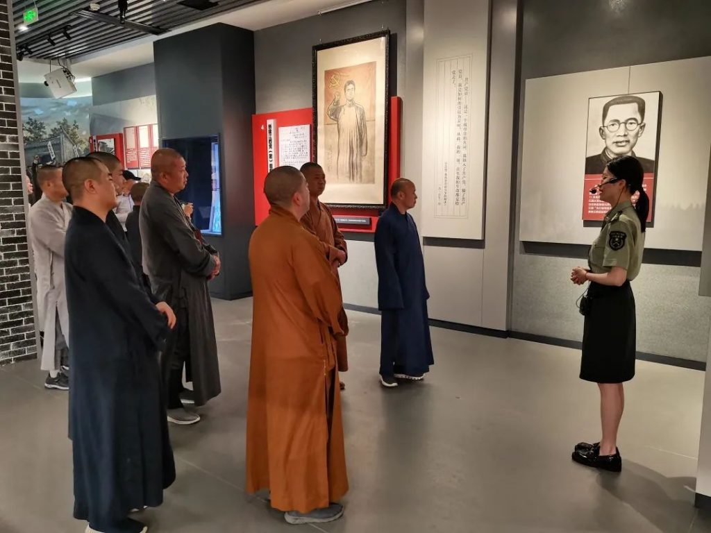 杭州市西湖区佛教协会组织开展 “铭记历史 · 不忘初心” 红色主题教育