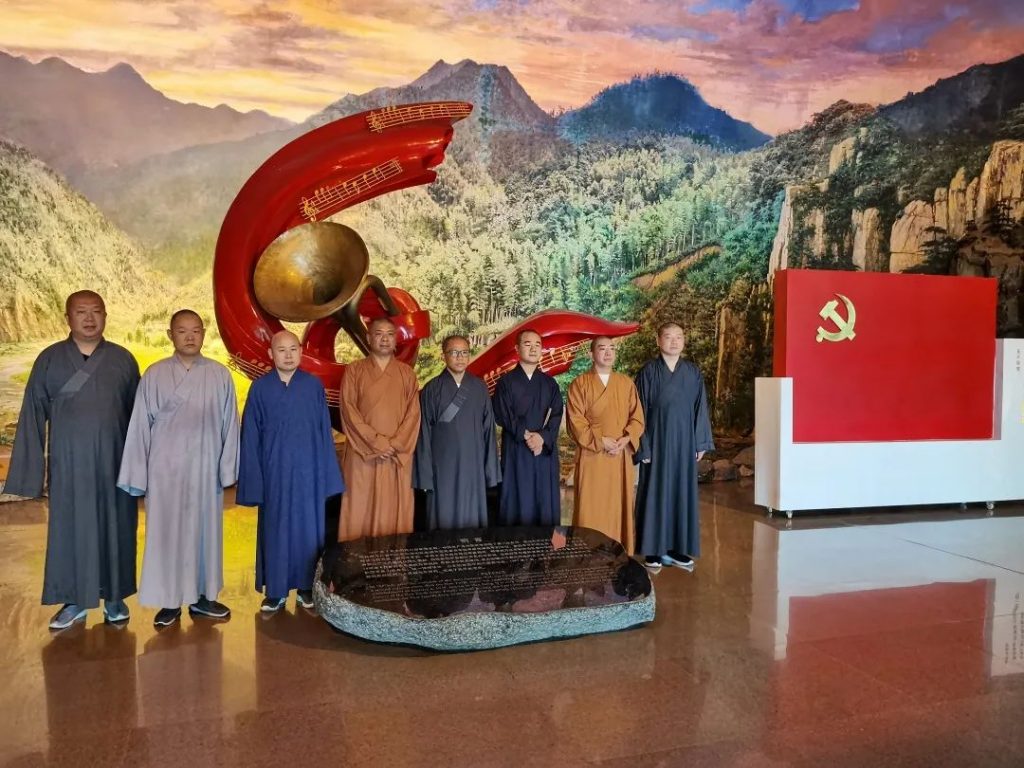 杭州市西湖区佛教协会组织开展 “铭记历史 · 不忘初心” 红色主题教育