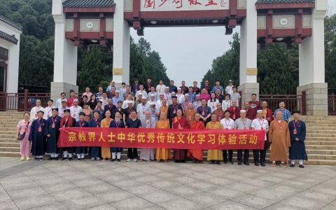 【聚焦】宗教界人士的重要为学体验：致敬中华优秀传统文化！