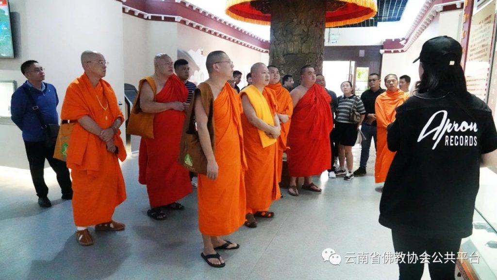 南传佛教代表人士开展助力铸牢中华民族共同体意识交流学习活动