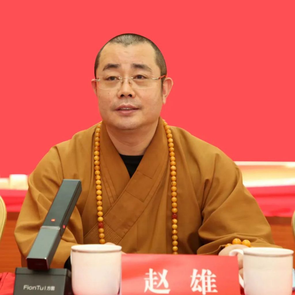 深入开展崇俭戒奢教育 推动佛教中国化走深走实——我省佛教界人士谈体会（一）