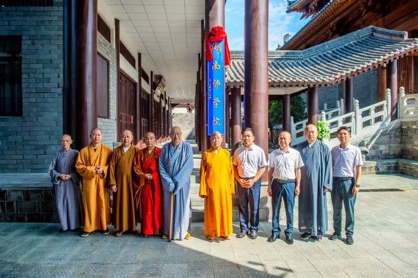 中佛协演觉会长前往湖南省佛协、湖南佛学院新校区、大唐兴寺视察