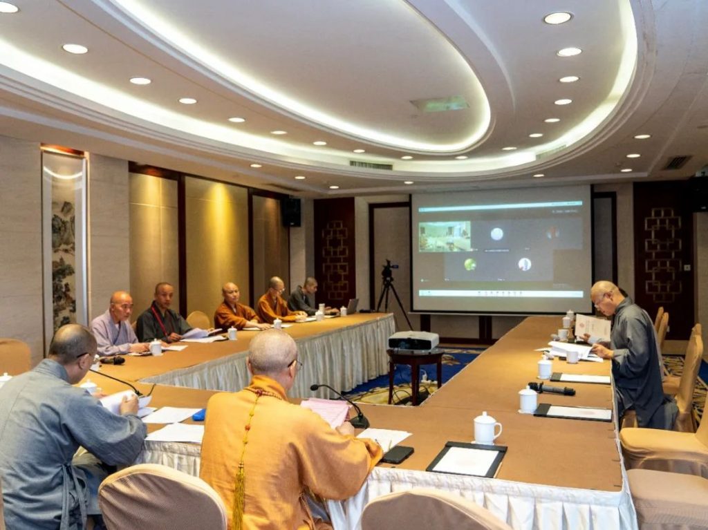 新闻｜中国佛教协会第十届理事会佛教教育委员会第三次会议在杭州召开​