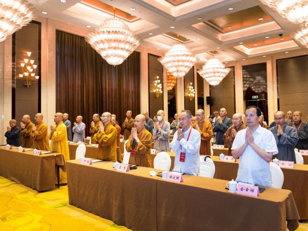 新闻｜中国佛教协会第十届理事会佛教教育委员会第三次会议在杭州召开​