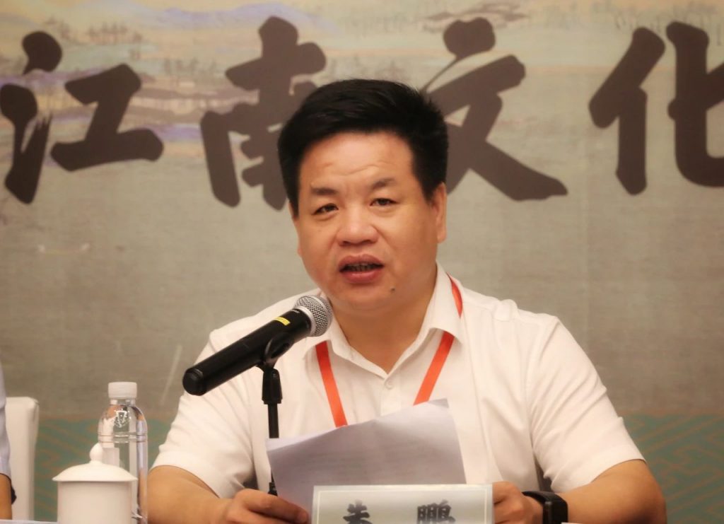 浙中佛教文化交流中心揭牌 金华佛教与江南文化学术研讨会圆满举行