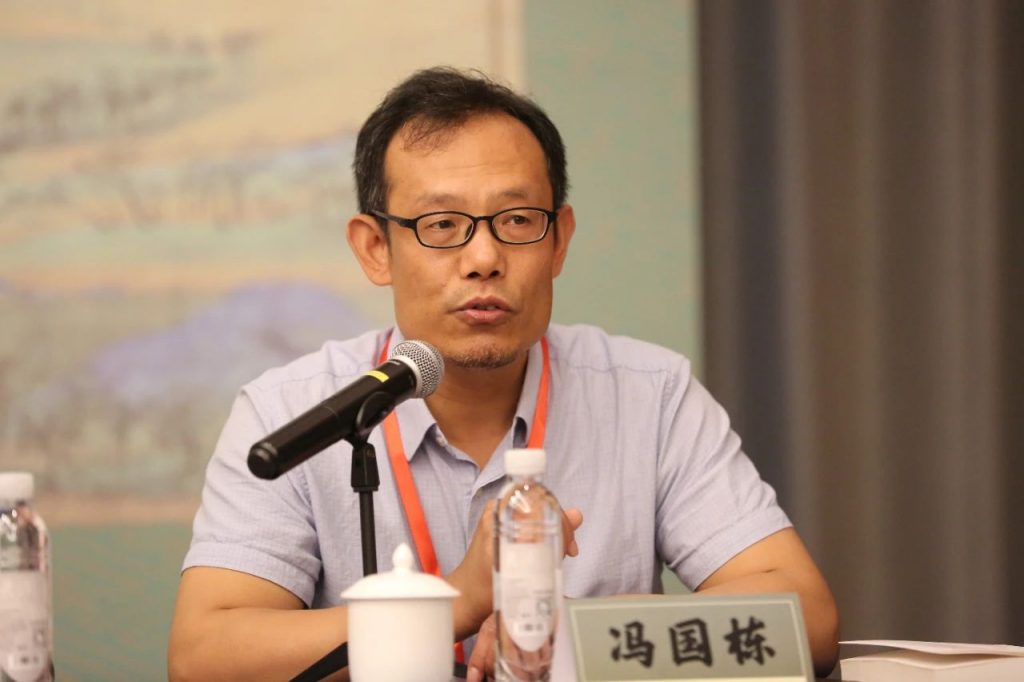 浙中佛教文化交流中心揭牌 金华佛教与江南文化学术研讨会圆满举行