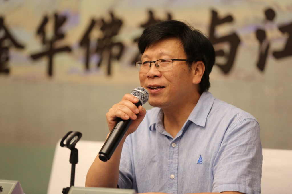 浙中佛教文化交流中心揭牌 金华佛教与江南文化学术研讨会圆满举行