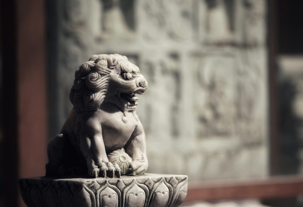 清净口业，以行为善