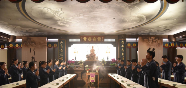 第四期 “之江问道 | 径山大慧禅修班”圆满结束