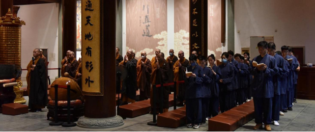第四期 “之江问道 | 径山大慧禅修班”圆满结束