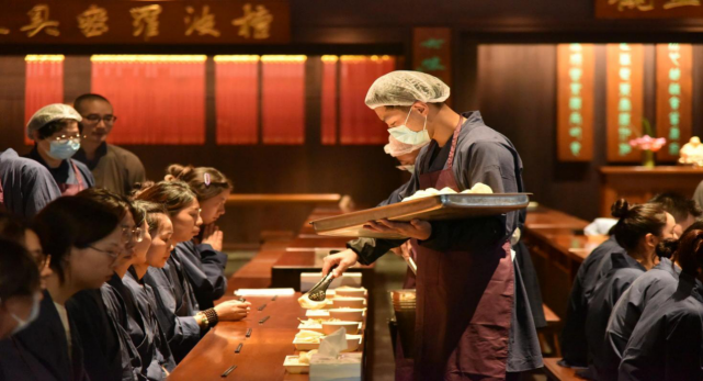 第四期 “之江问道 | 径山大慧禅修班”圆满结束