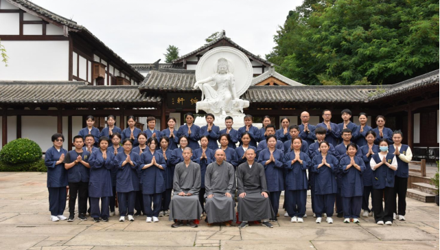 第四期 “之江问道 | 径山大慧禅修班”圆满结束