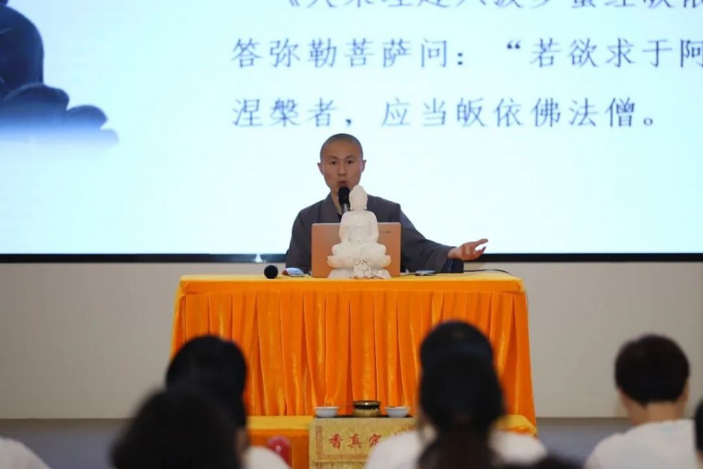 新闻｜杭州灵隐寺举办2023年第二期皈依弟子回堂修学活动​